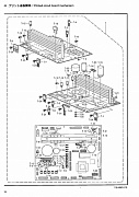 24 Printed circuit board mechanism