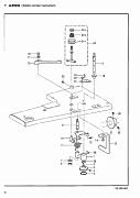 15 Bobbin winder mechanism