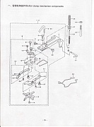 1 Button clamp mechanism components