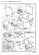 20 Control box mechanism U1
