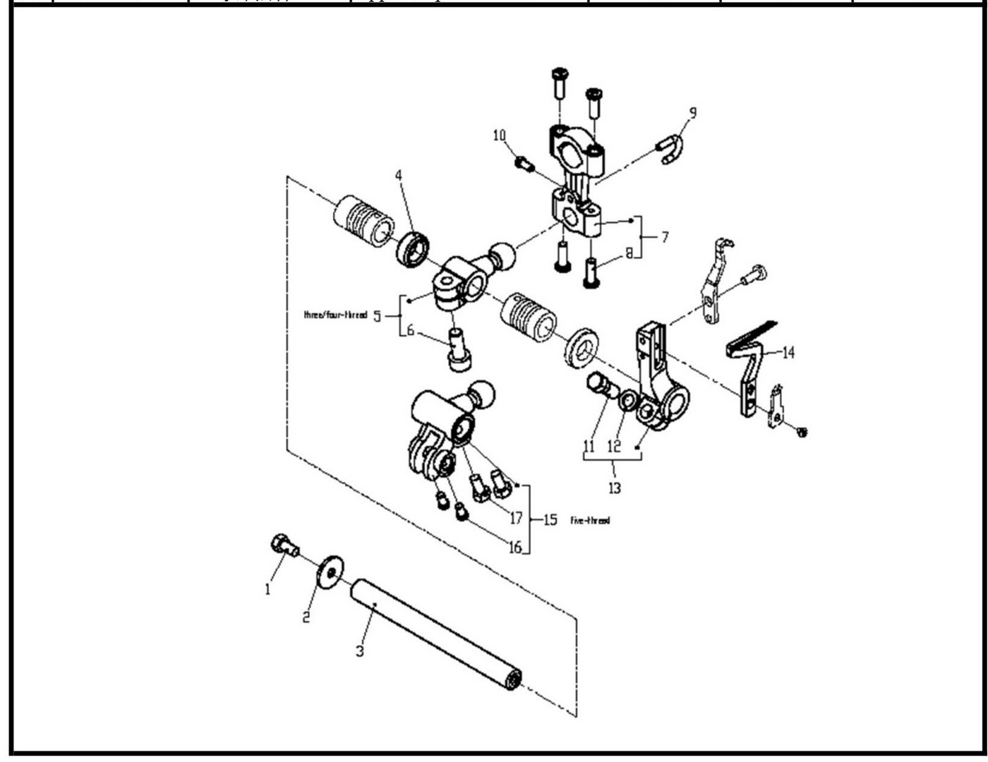 12 LOWER LOOPER ASSEMBLIES