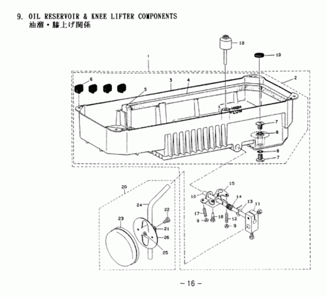 MH-382 - 9. OIL RESERVOIR & KNEE LIFTER COMPONENTS фото