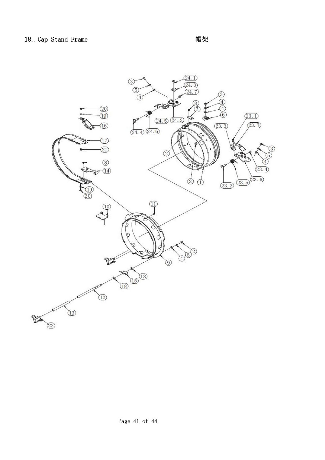 18 CAP STAND FRAME