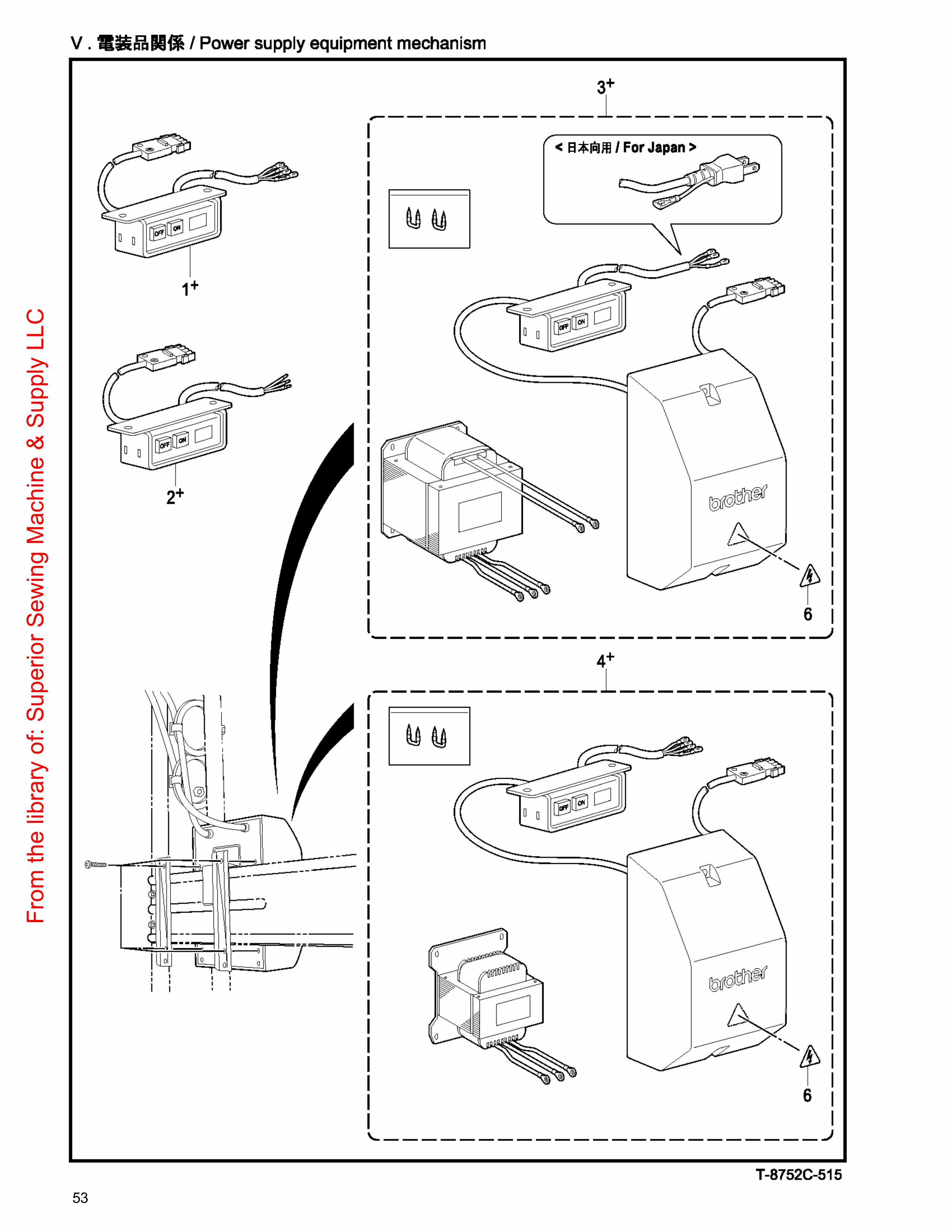 23 POWER SUPPLY EQUIPMENT MECHANISM фото