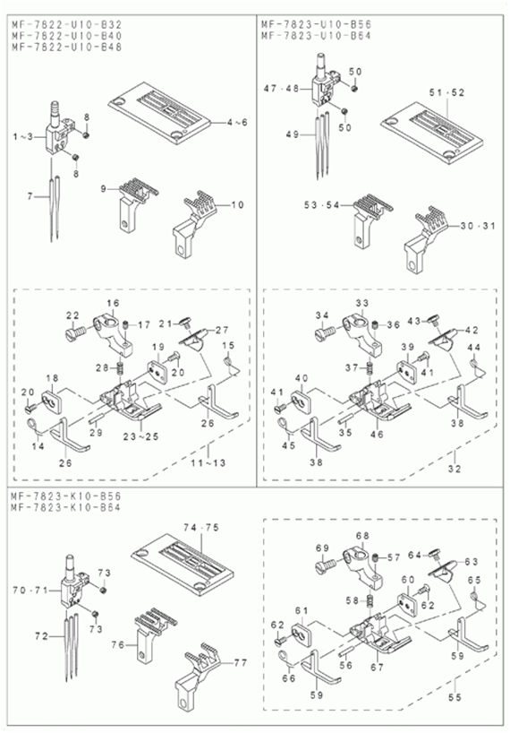 MF-7823 - 15.GAUGE PARTS COMPONENTS фото