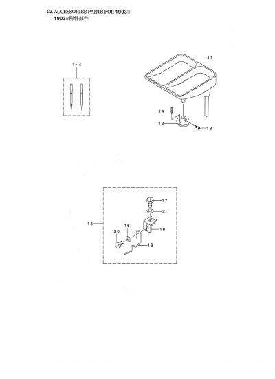 17 ACCESSORIES PARTS FOR 1903B