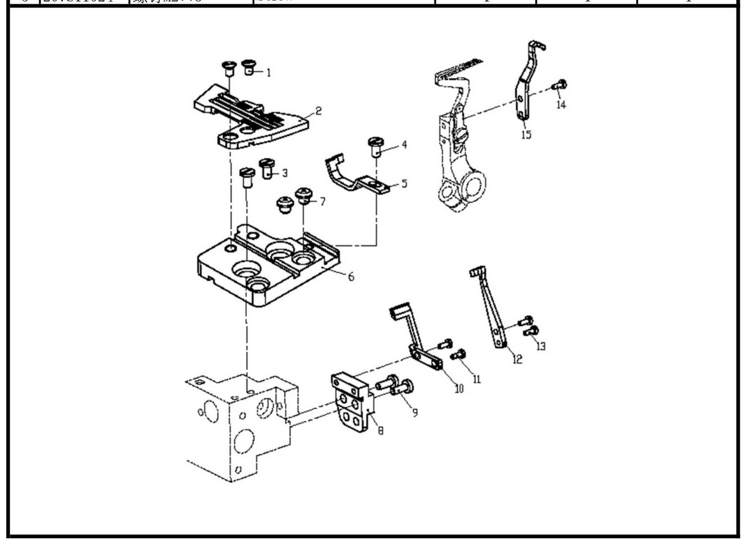 10 NEEDLE DRIVE MECHANISM