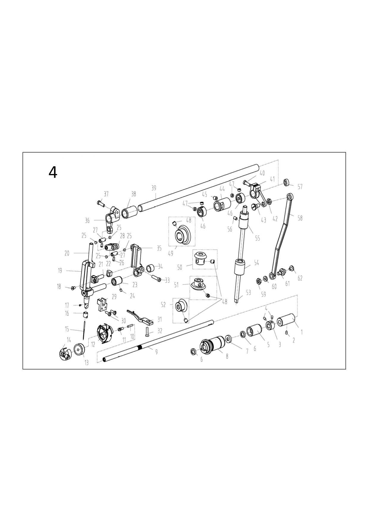 4. Needle bar, Upright Shaft & Hook Driving Shaft Components