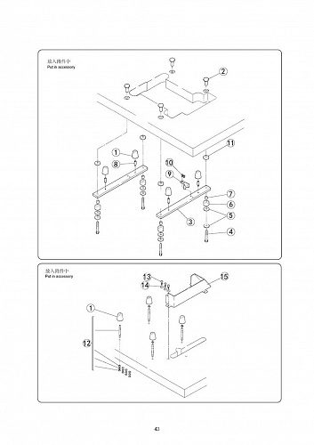 20 Oil Plate Assemblies