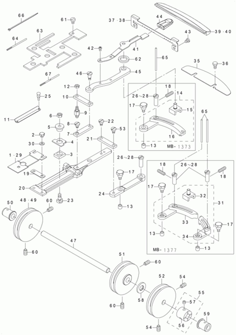 MB-1373 - 5. FEED PLATE COMPONENTS фото