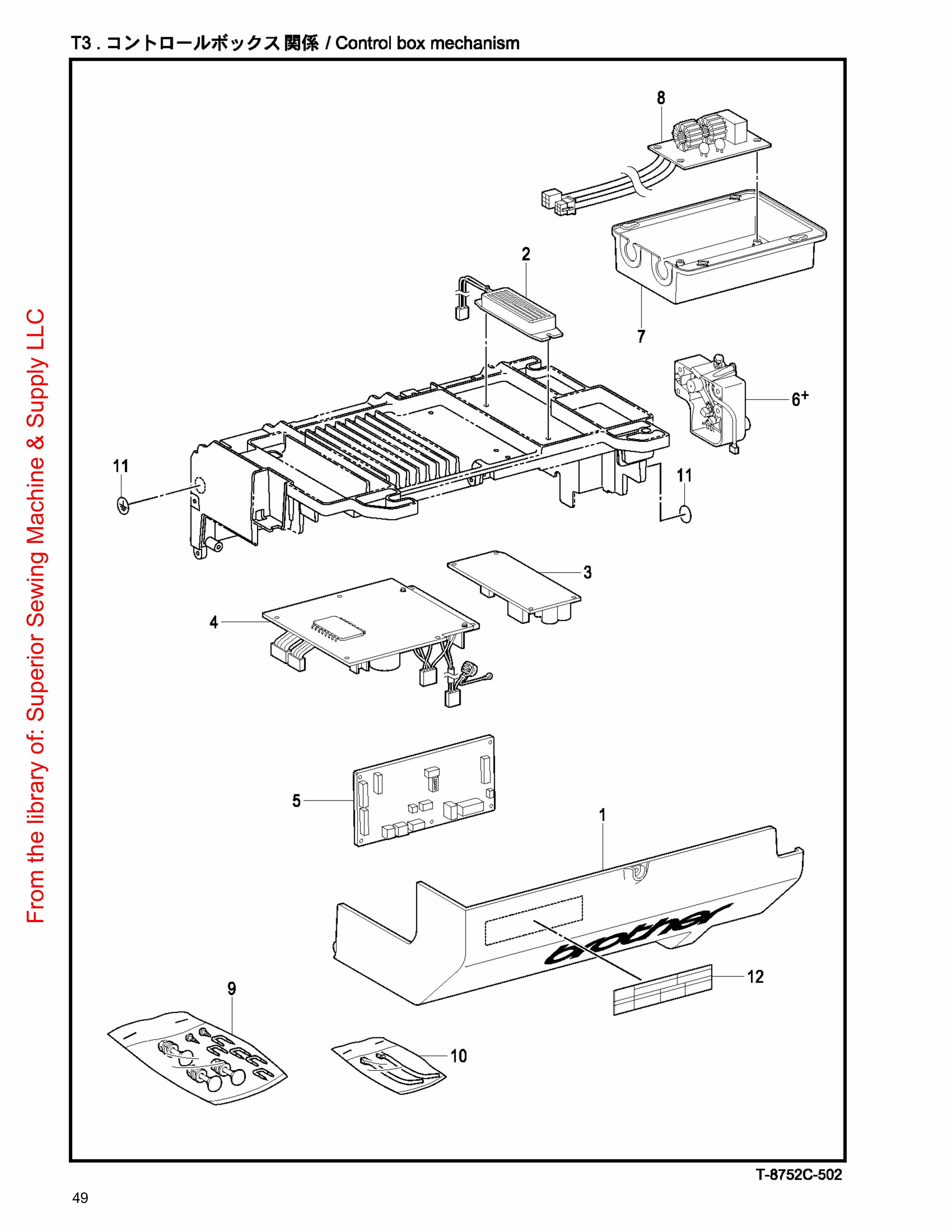 21 CONTROL BOX MECHANISM фото