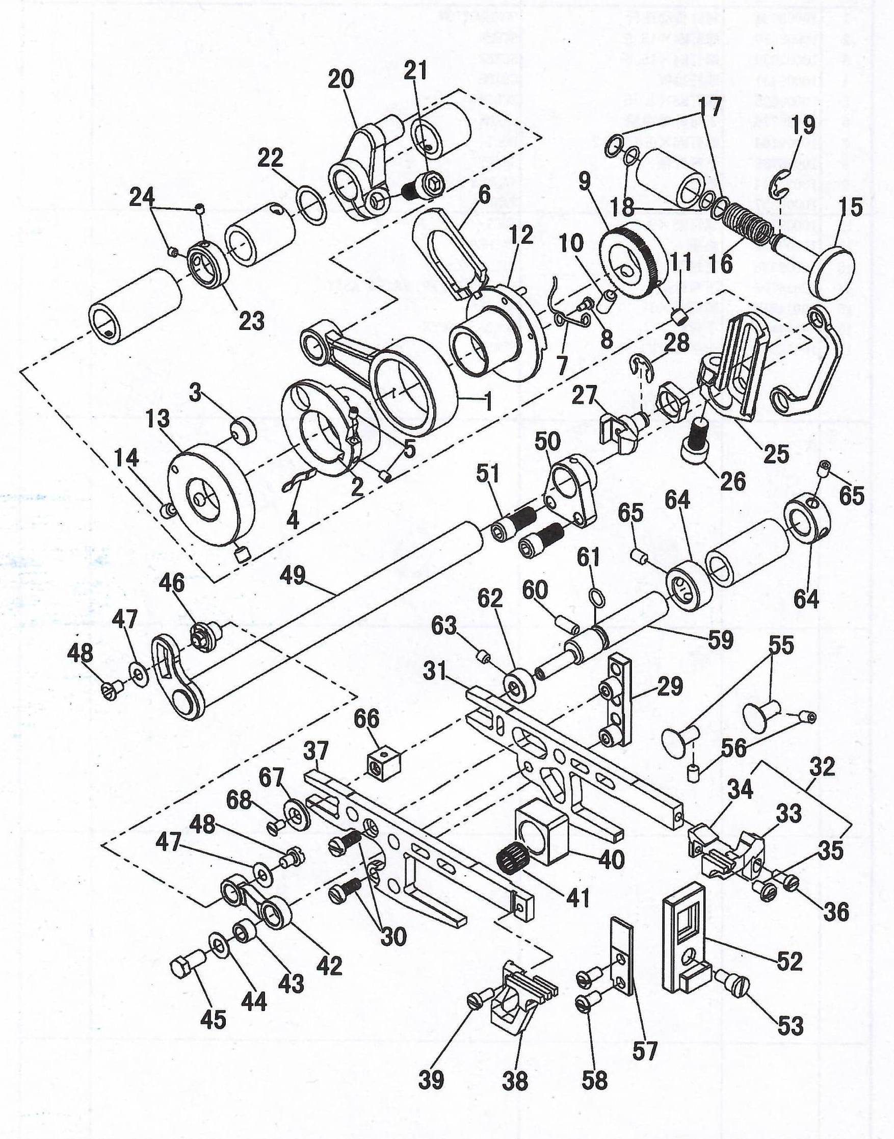 8 FEED MECHANISM (1) фото
