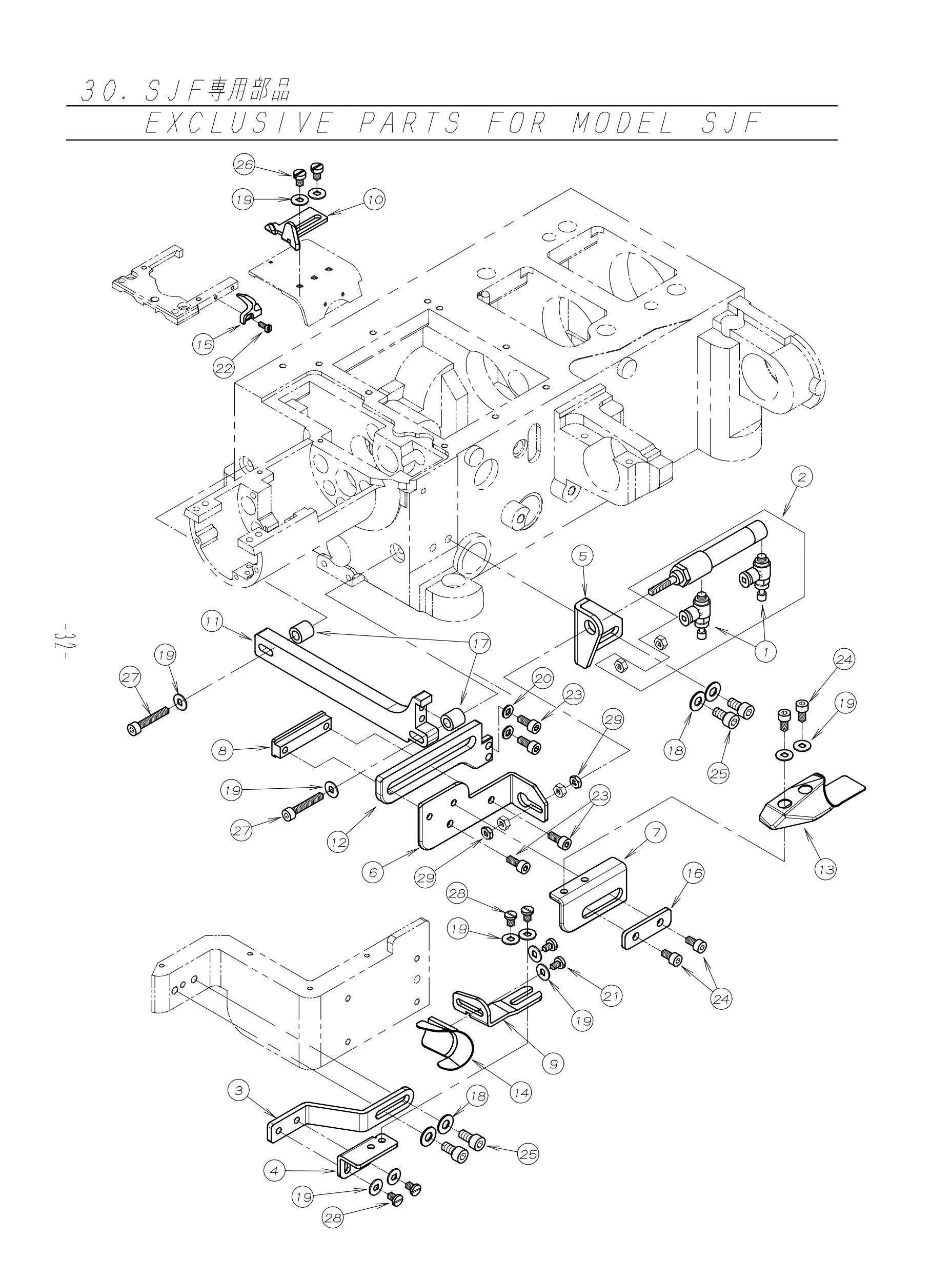 30 EXCLUSIVE PARTS FOR MODEL SJF