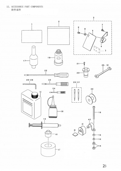 13 ACCESSORIE PART COMPONENTS