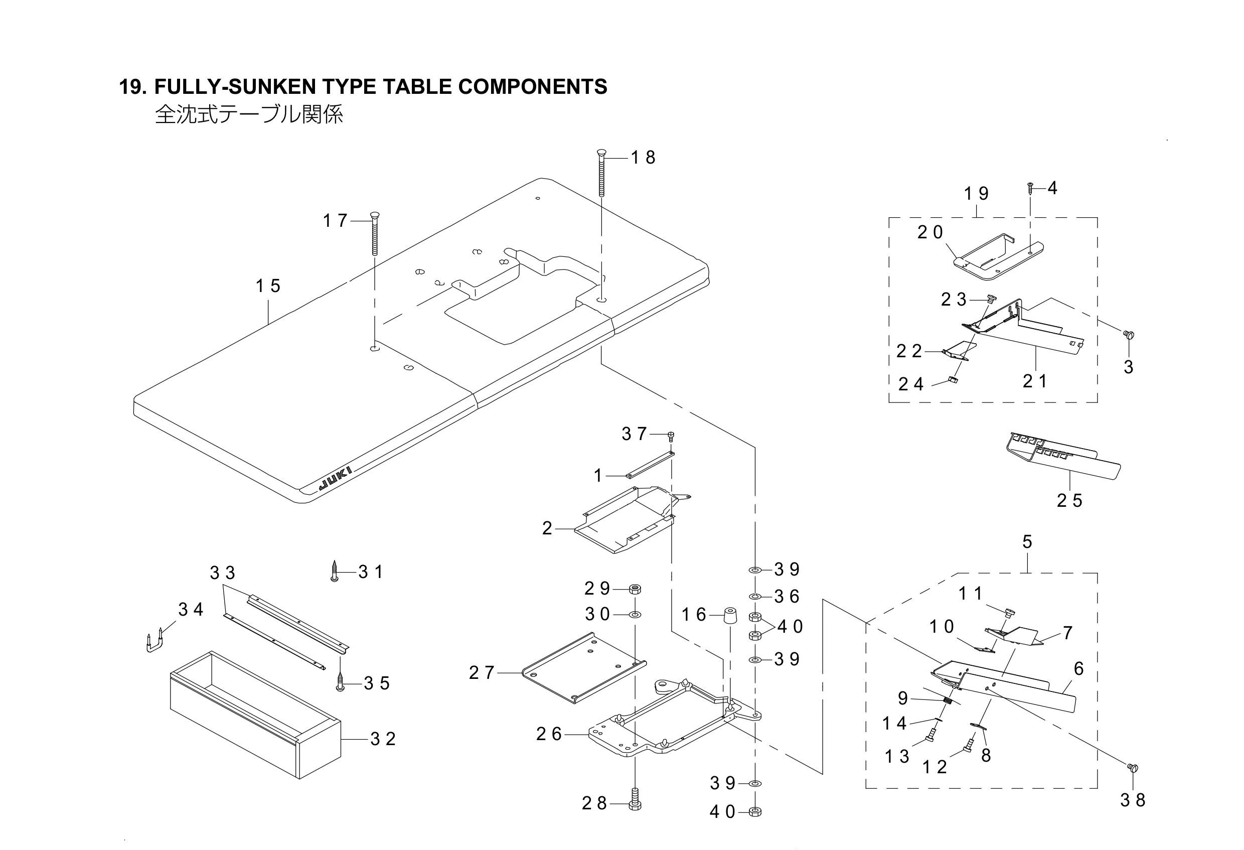 19 FULLY-SUNKEN TYPE TABLE COMPONENTS фото