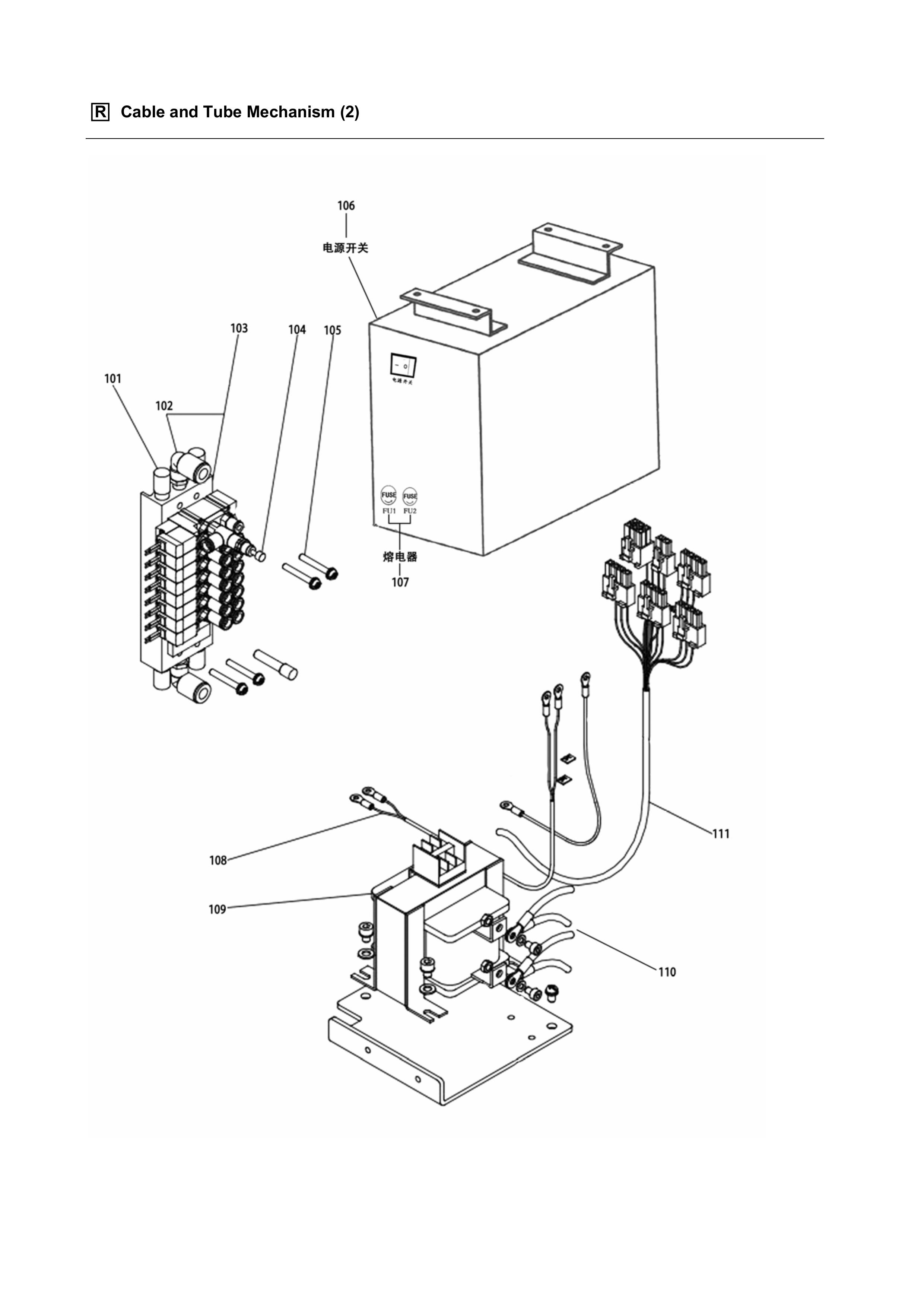 12 CABLE AND TUBE MECHANISM фото