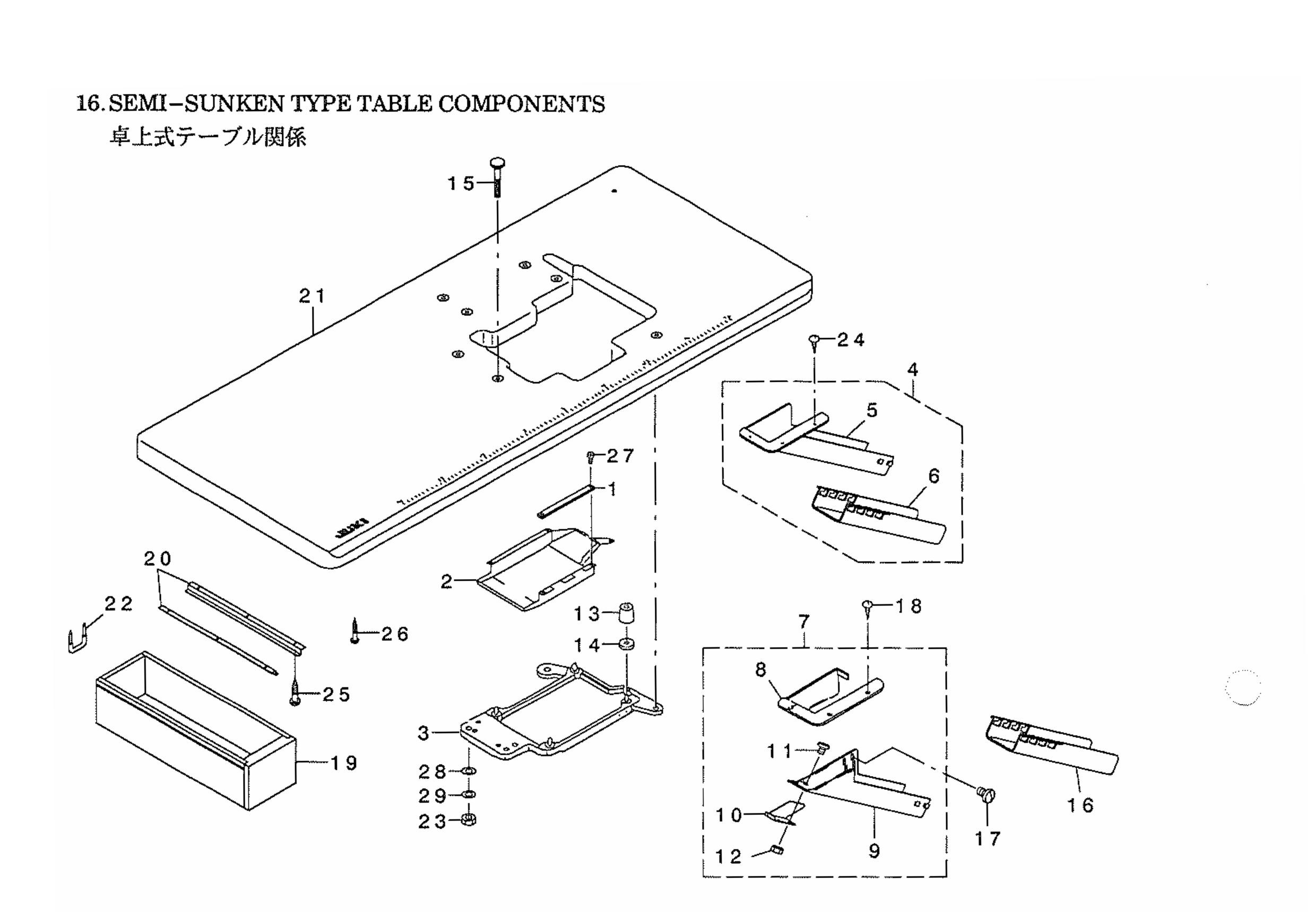 16 SEMI-SUNKEN TYPE COMPONENTS фото