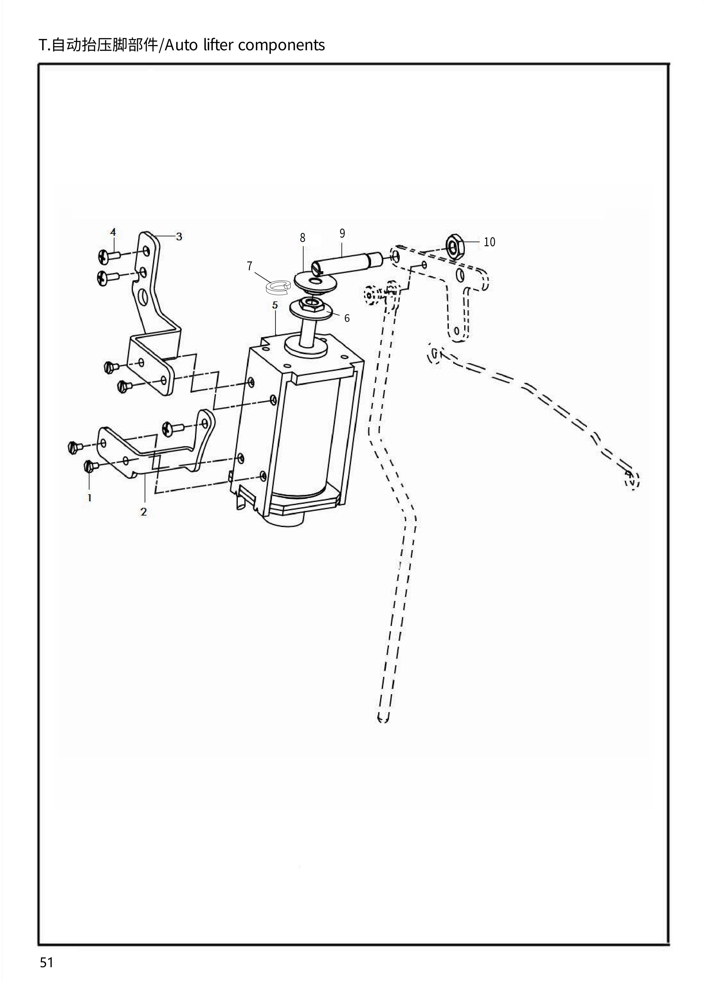 22 AUTO LIFTER COMPONENTS фото
