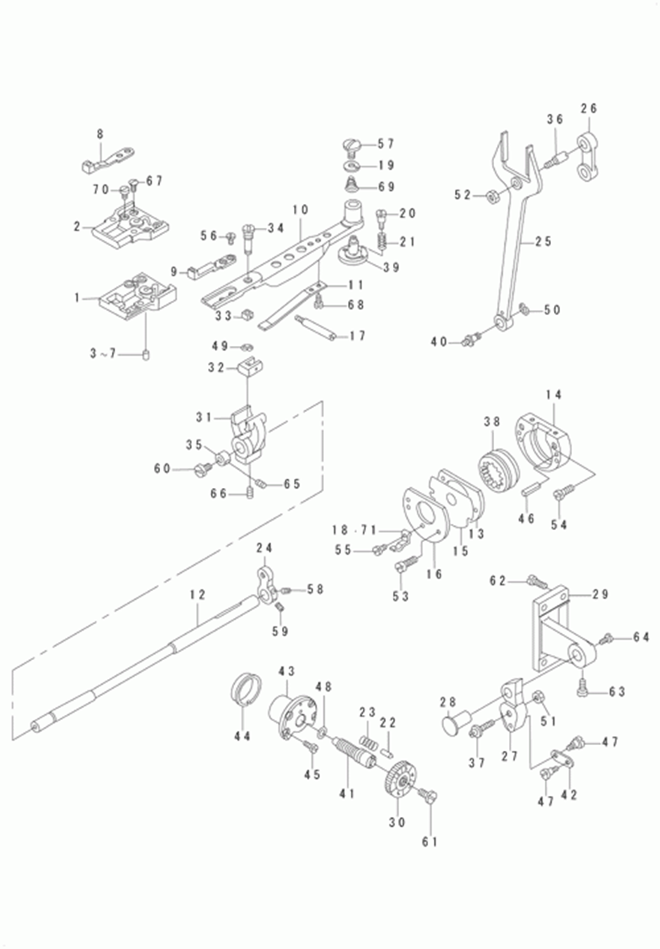 DSC-244-7 - 4.FEED MECHANISM COMPONENTS фото