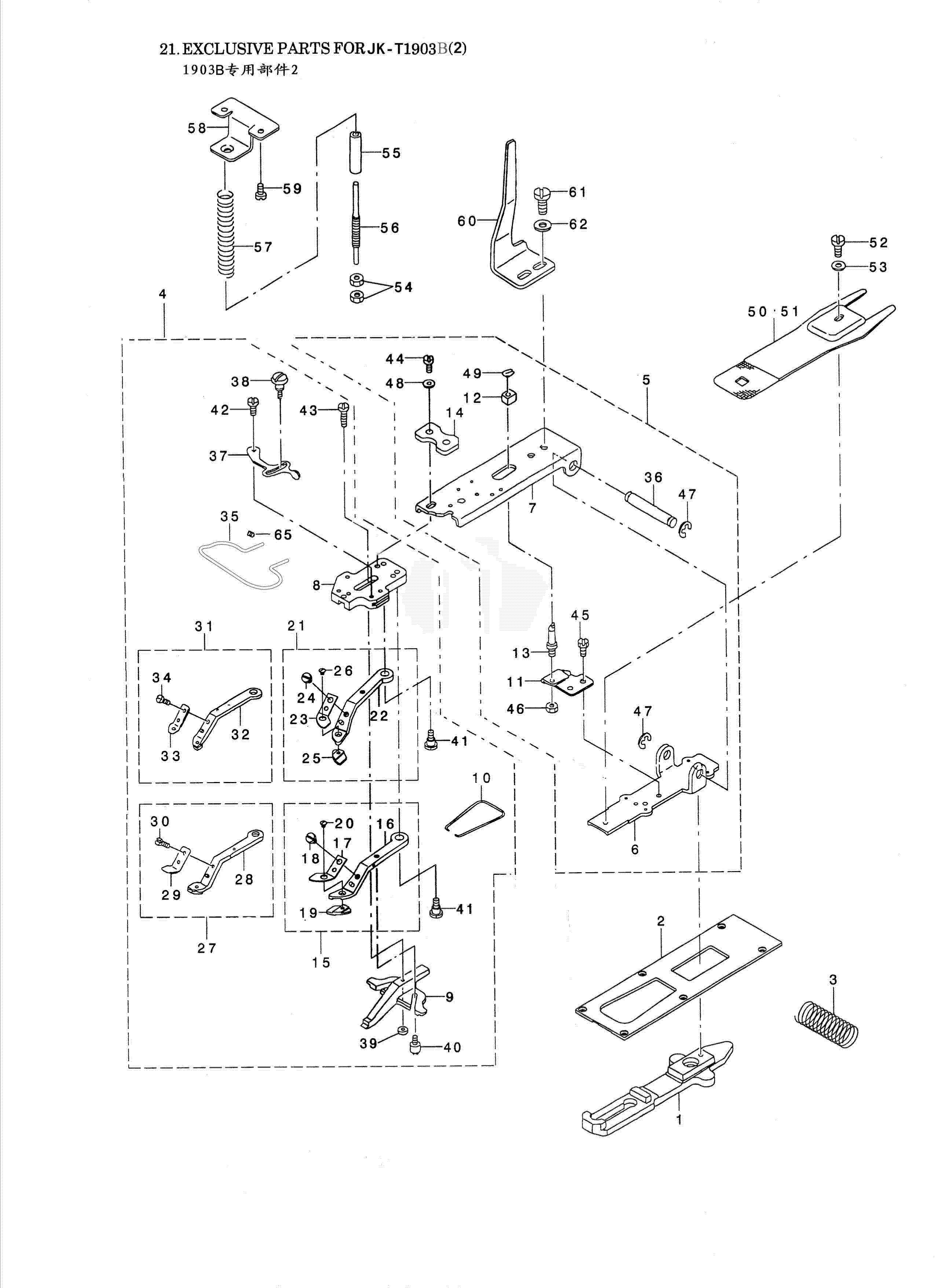 16 EXCLUSIVE PARTS FOR JK-1903B фото