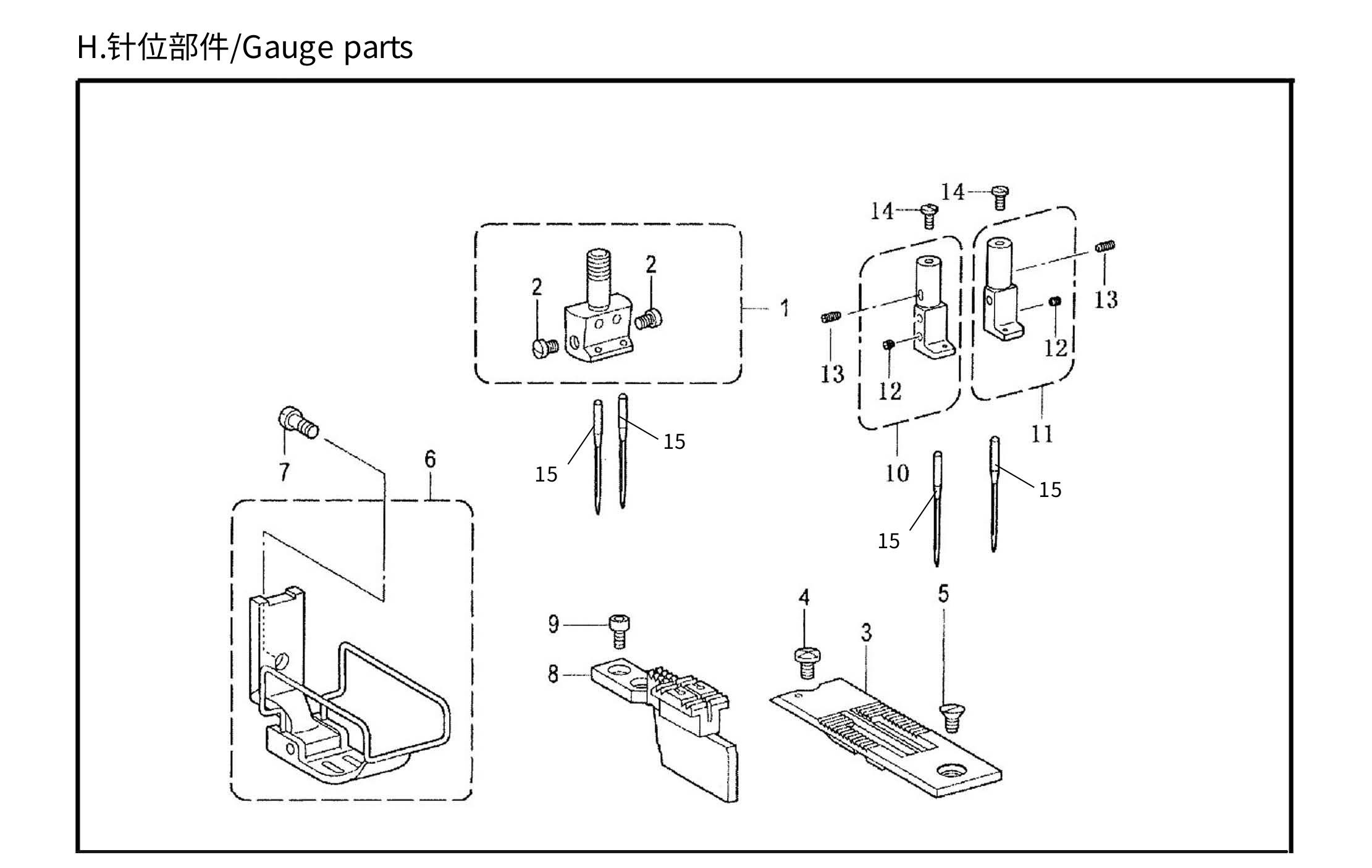 10 GAUGE PARTS фото
