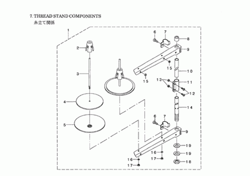 LZ-271 - 7. THREAD STAND COMPONENTS фото