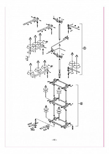15 Accessories Assemblies