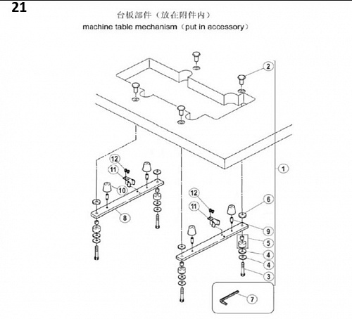 21 Oil Plate Assemblies