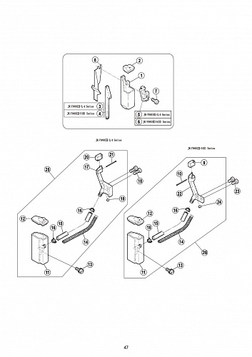 22 H.R Device