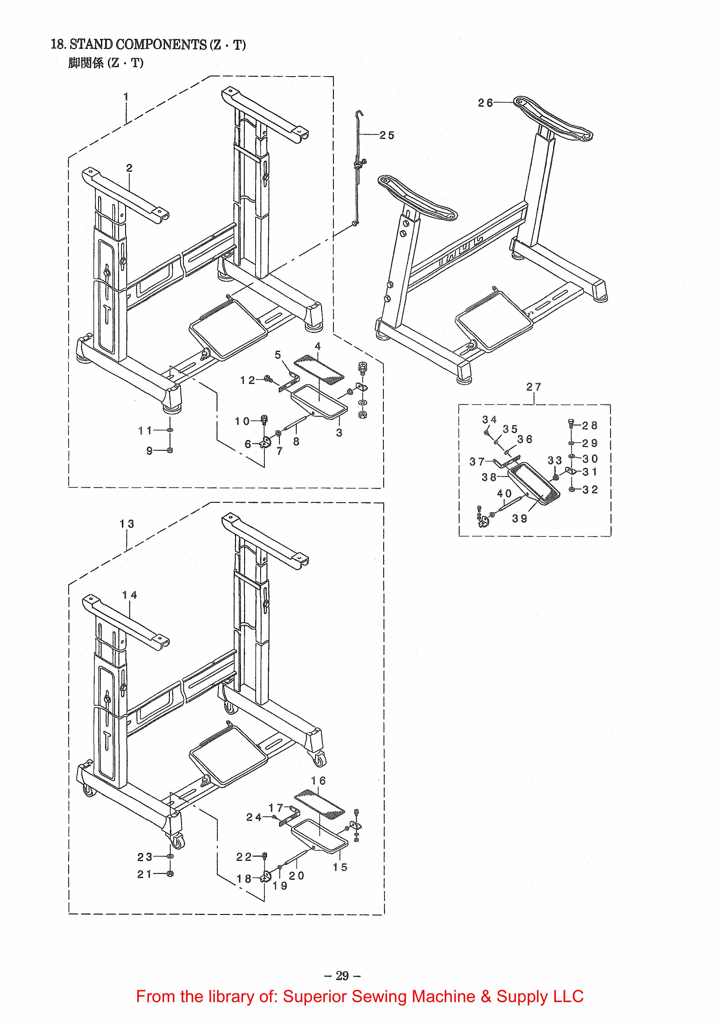 15 STAND COMPONENTS фото