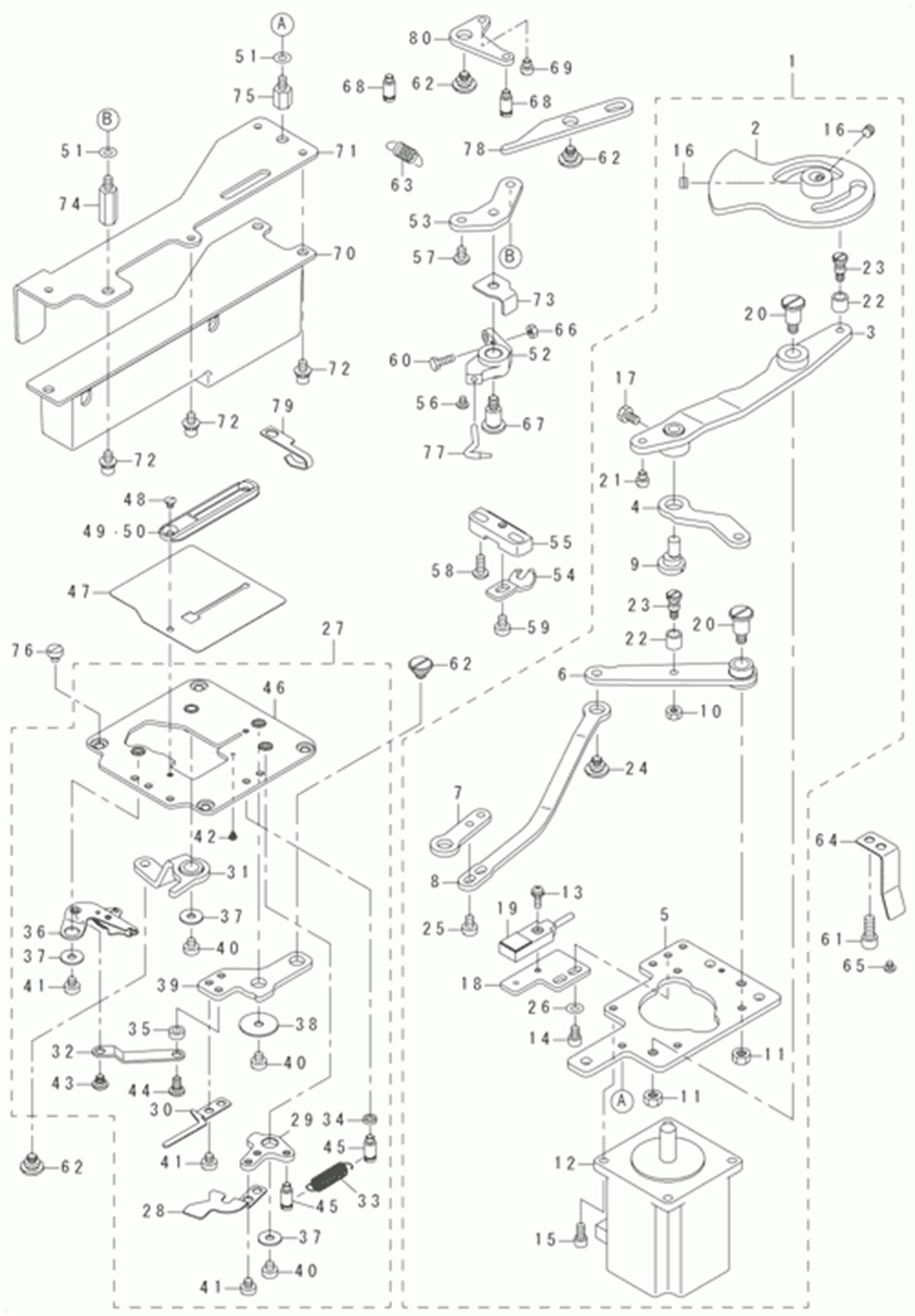 LBH-1790 - 8. BOBBIN THREAD TRIMMER COMPONENTS фото