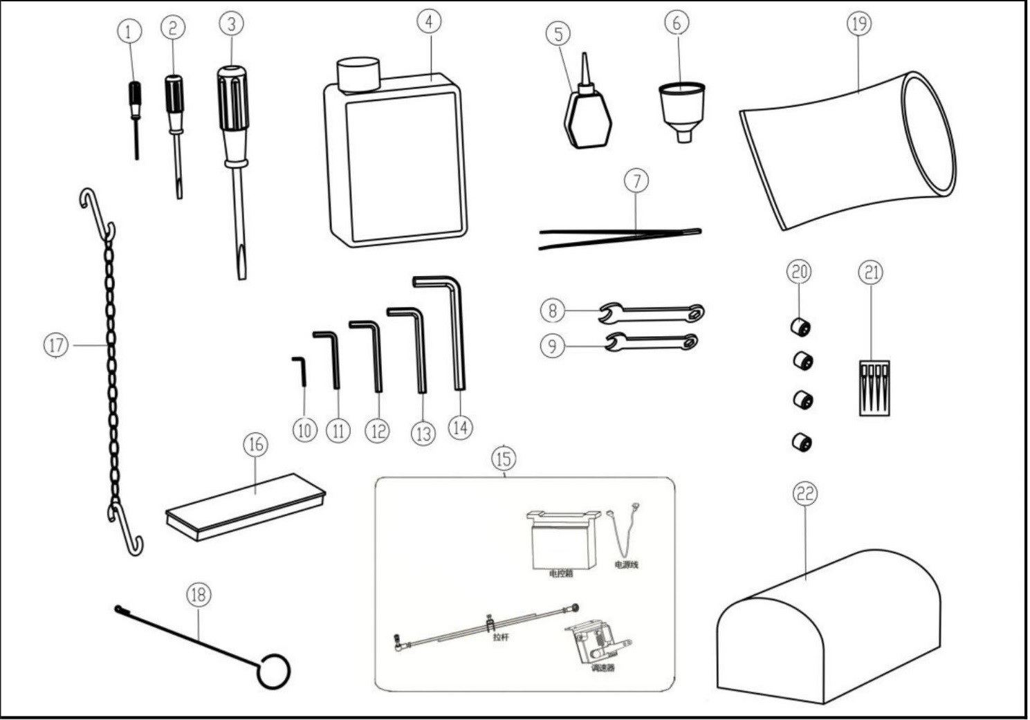 26 Accessories Assemblies