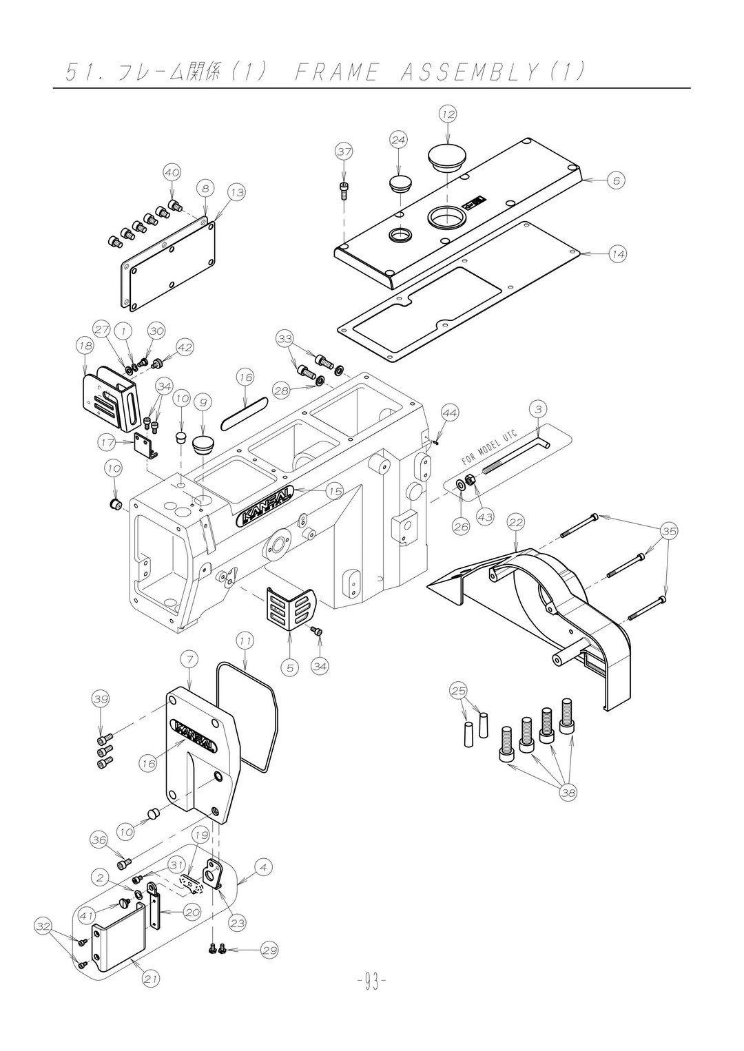 43 FRAME ASSEMBLY