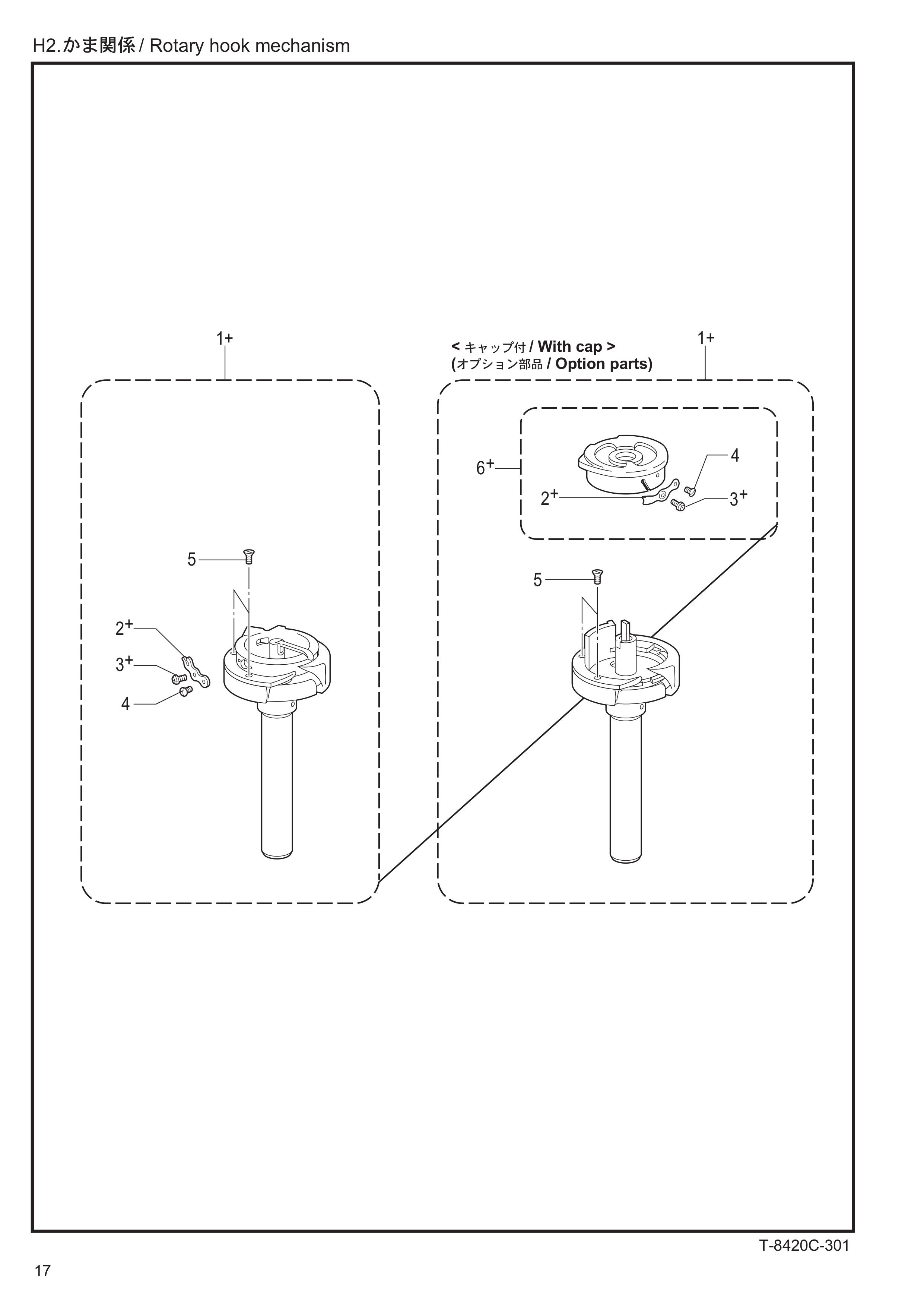 9 ROTARY HOOK MECHANISM