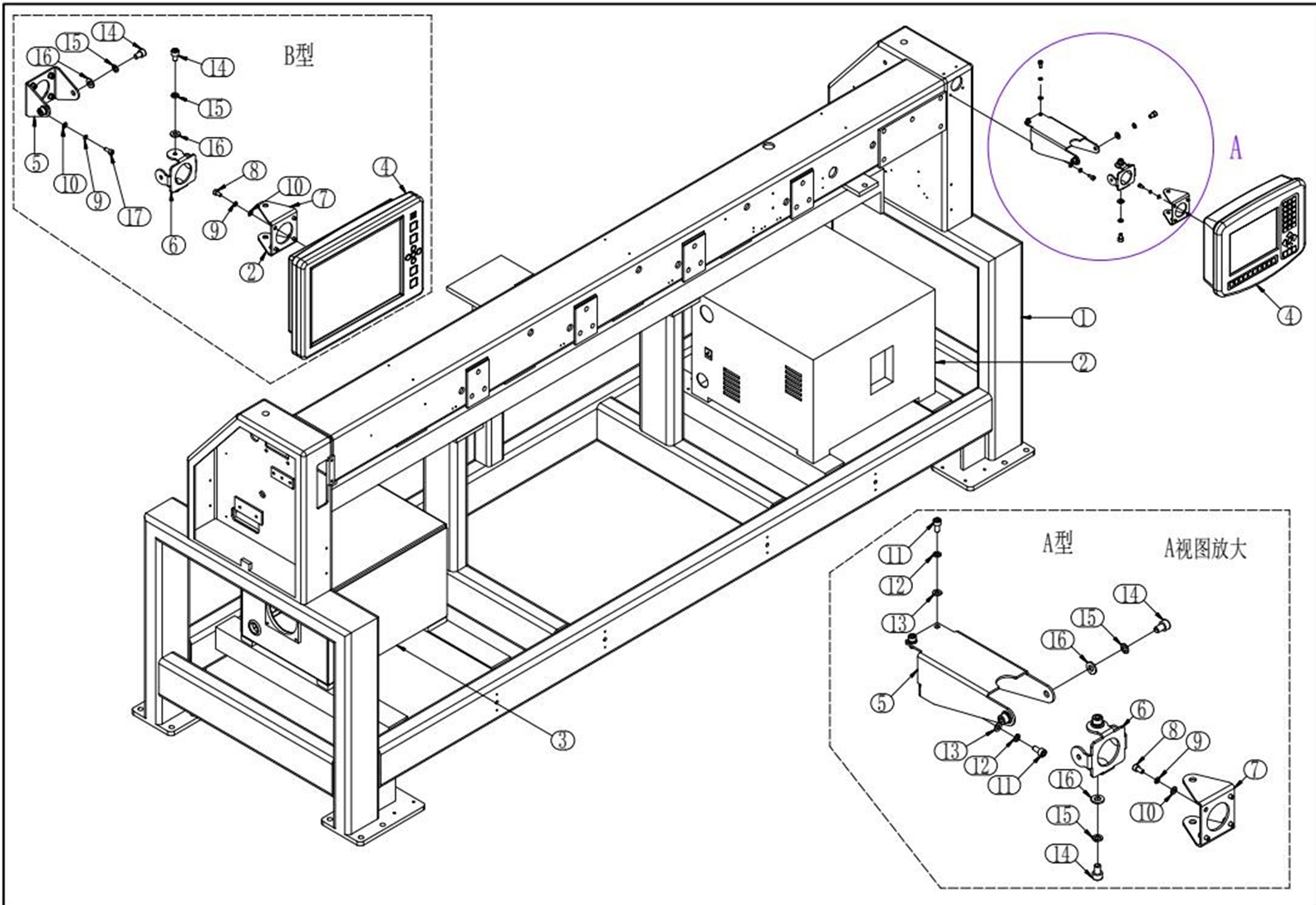 RiCOMA Серия C - 21200V1 - Electrical Part