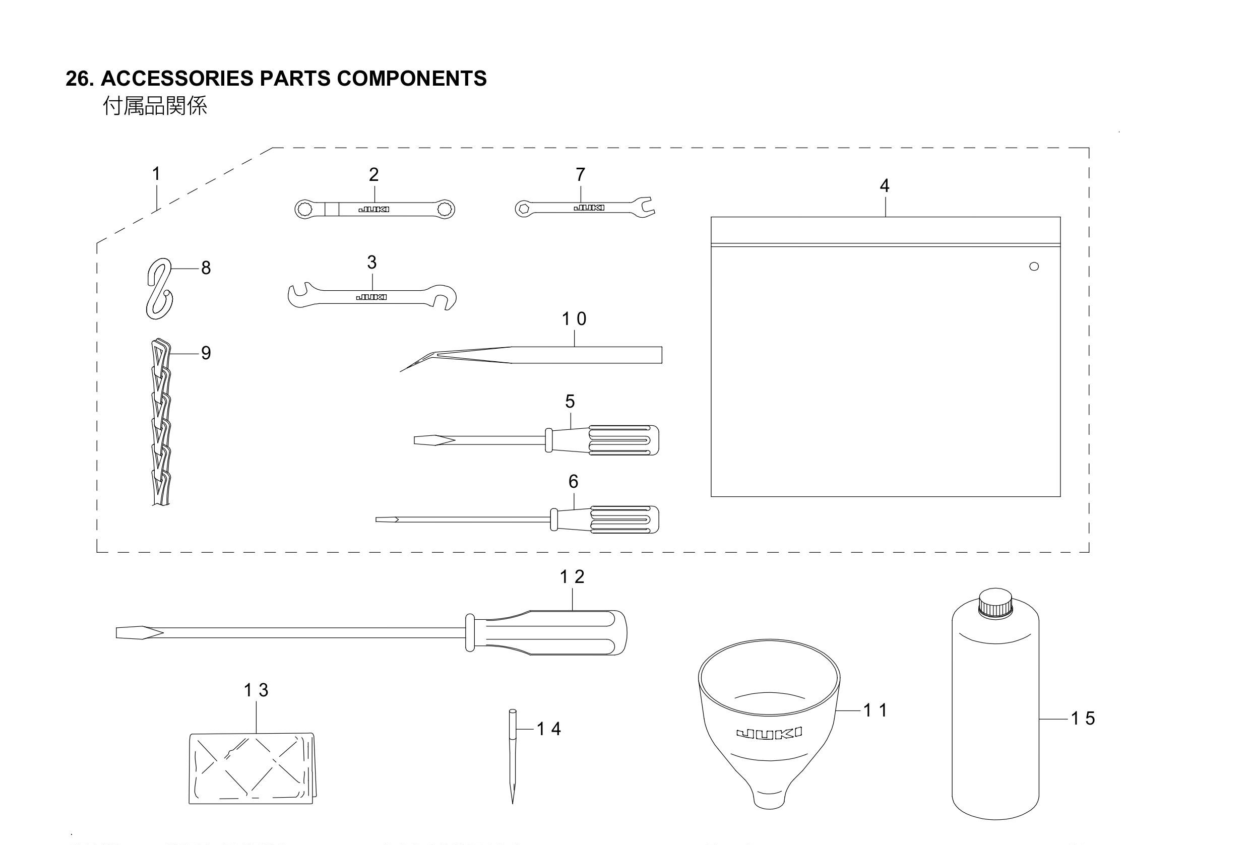 26 ACCESSORIES PARTS COMPONENTS фото