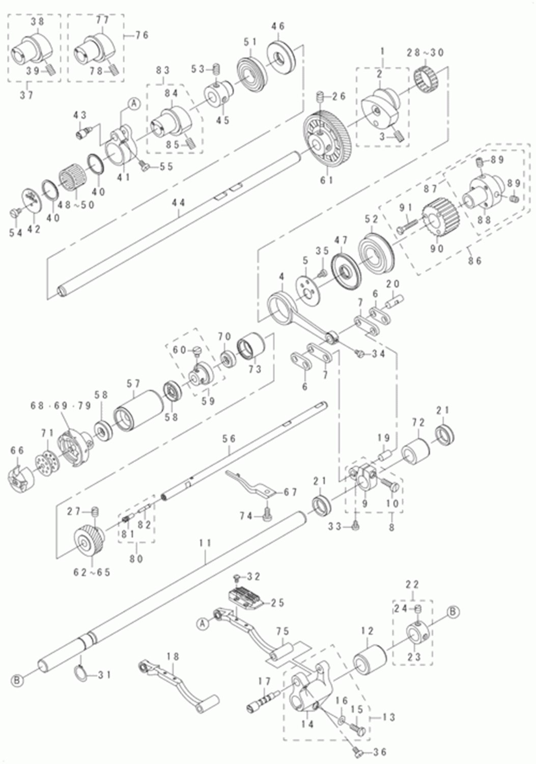 DLN-9010SS - 6. HORIZONTAL FEED & VERTICAL FEED AND HOOK DRIVING SHAFT COMPONENTS фото