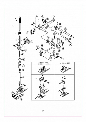 8 Presser Foot assemblies