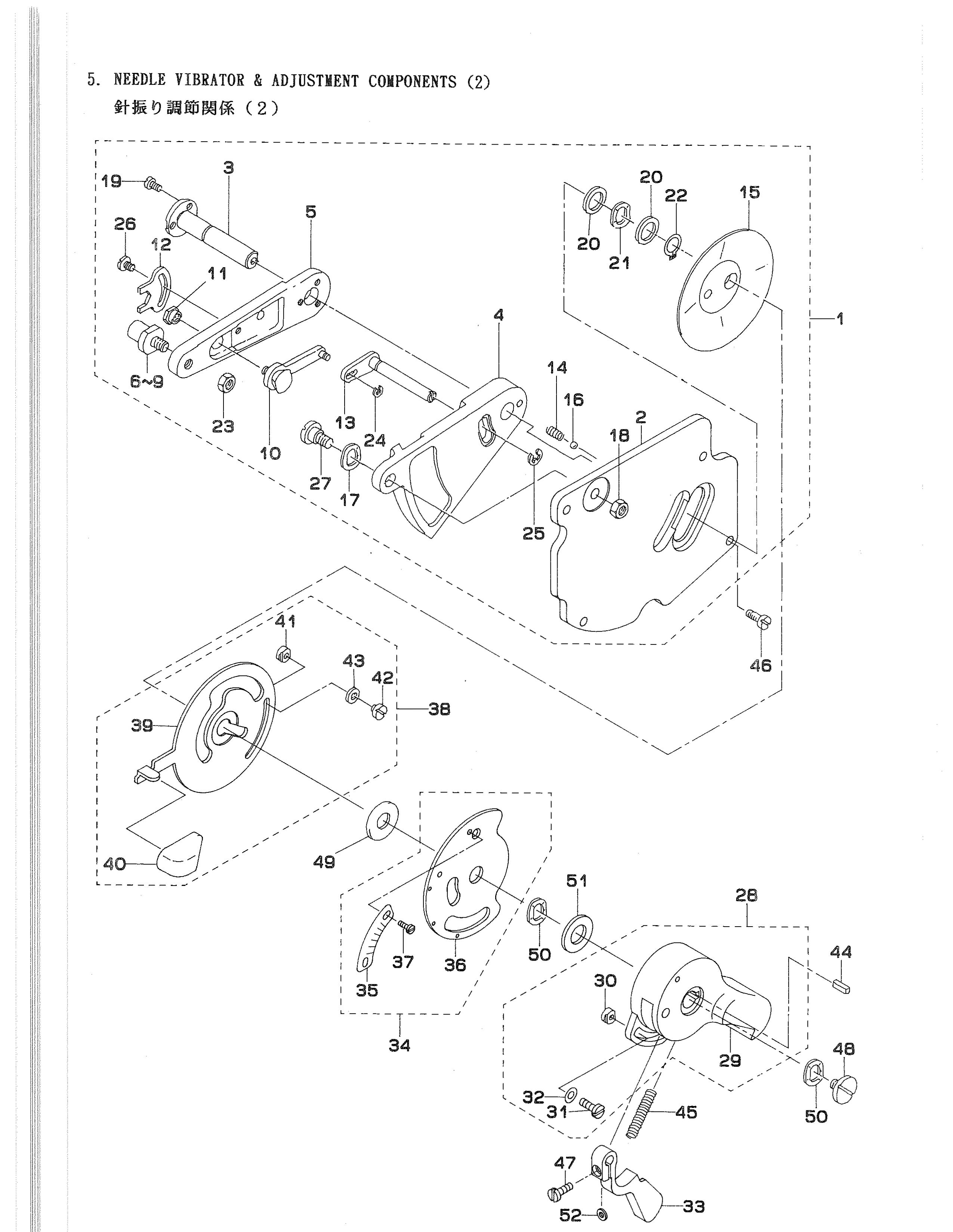 5 NEEDLE VIBRATOR & ADJUSTMENT COMPONENTS 2 фото