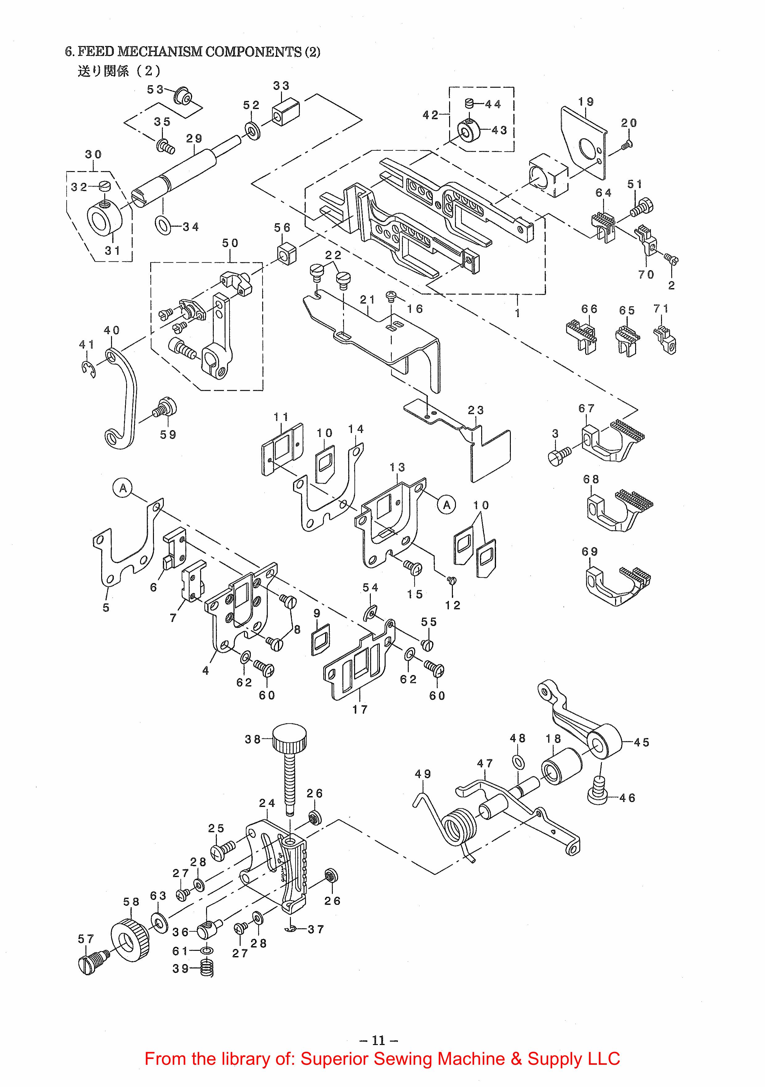 4 FEED MECHANISM COMPONENTS (2) фото