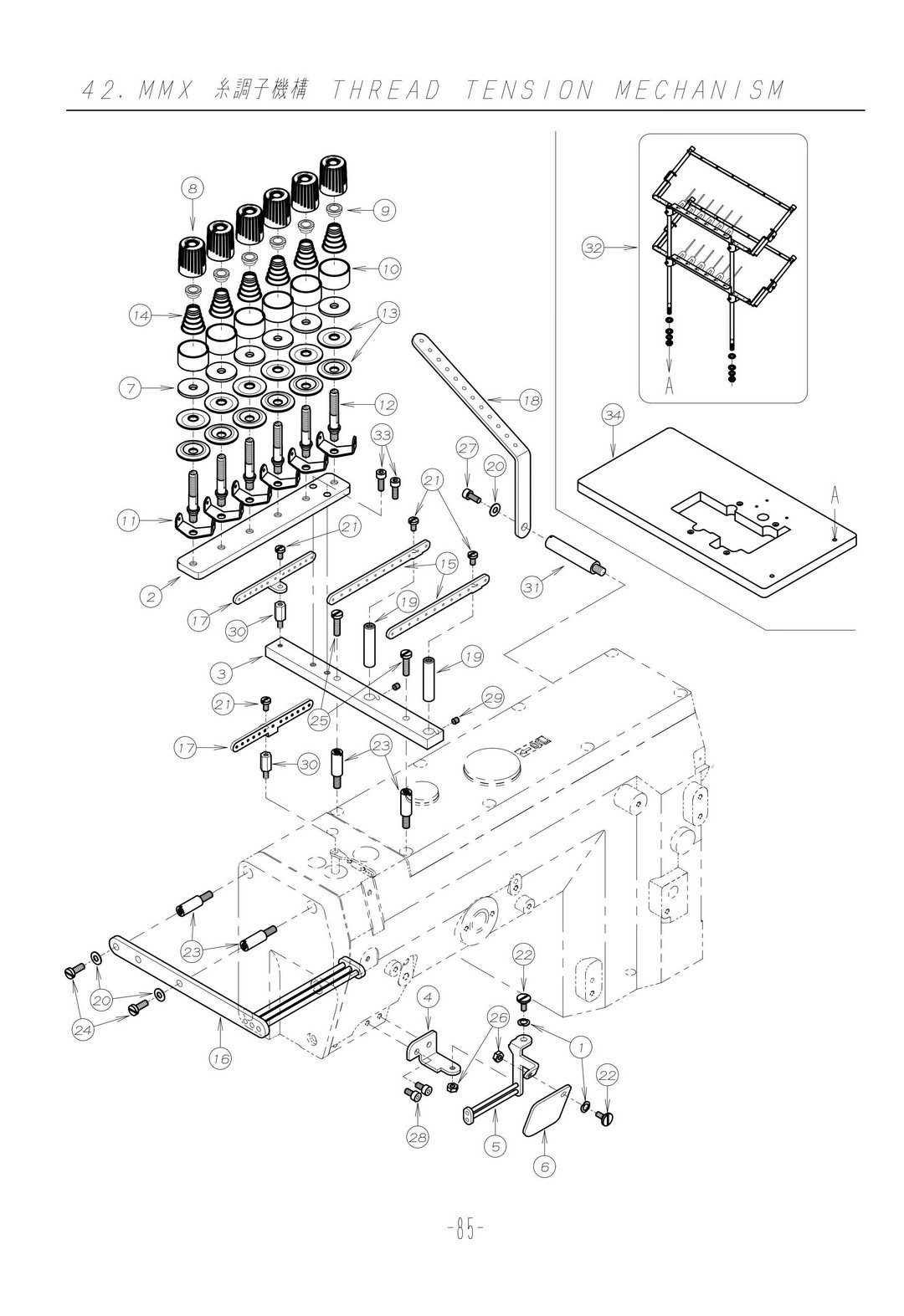 42 THREAD TENSION MECHANISM