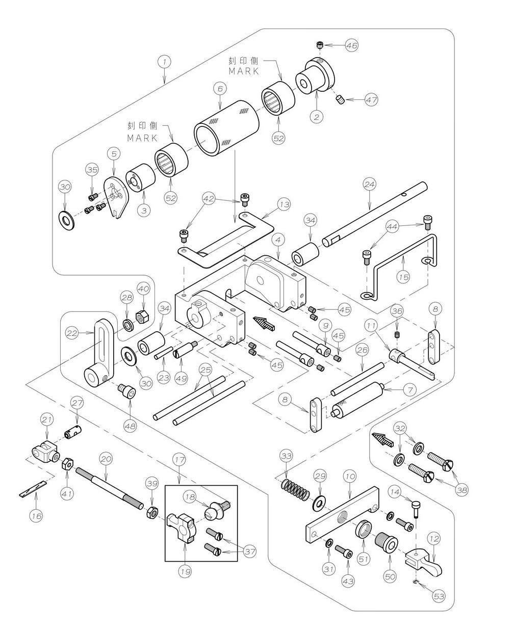 15 METERING DEVICE MECHANISM