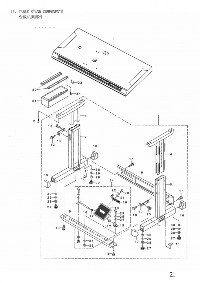 12 TABLE STAND COMPONENTS