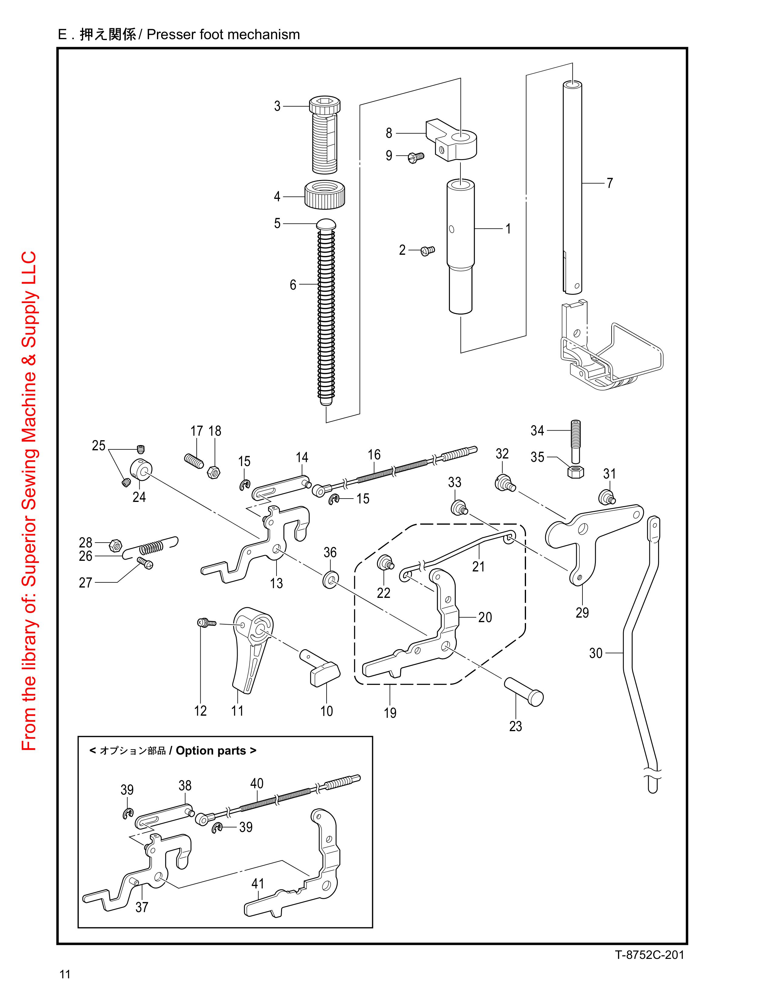 5 PRESSER FOOT MECHANISM фото