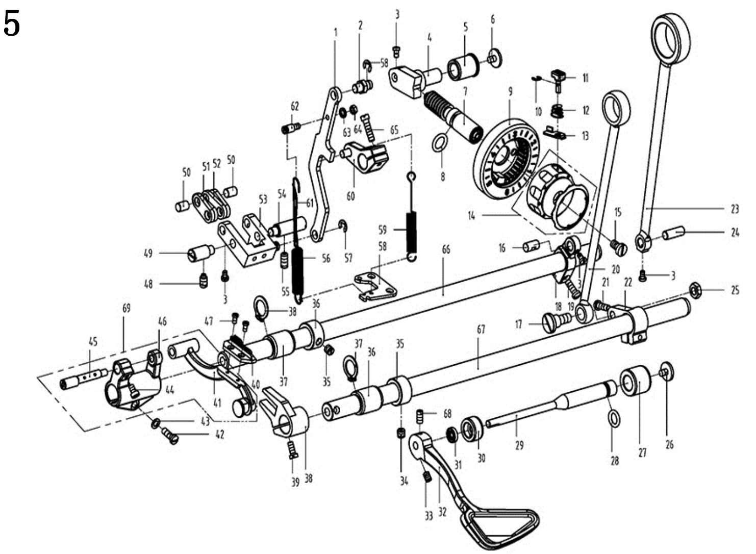 5. Feed mechanism components