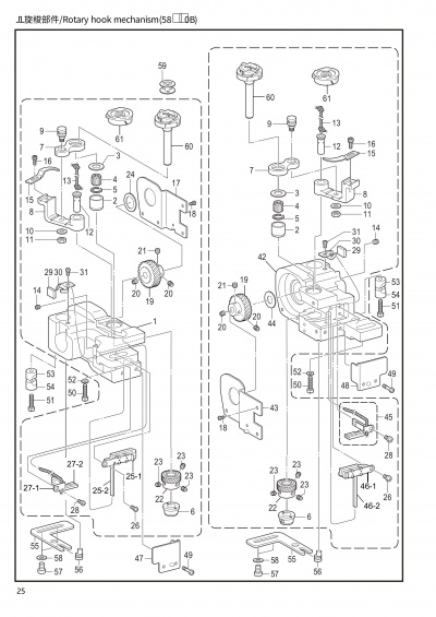 12 ROTARY HOOK MECHANISM