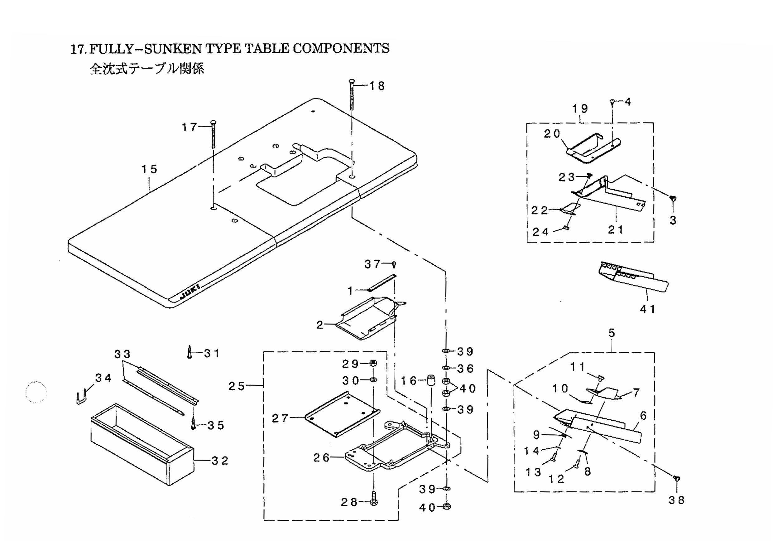 17 FULLY-SUNKEN TYPE TABLE COMPONENTS фото