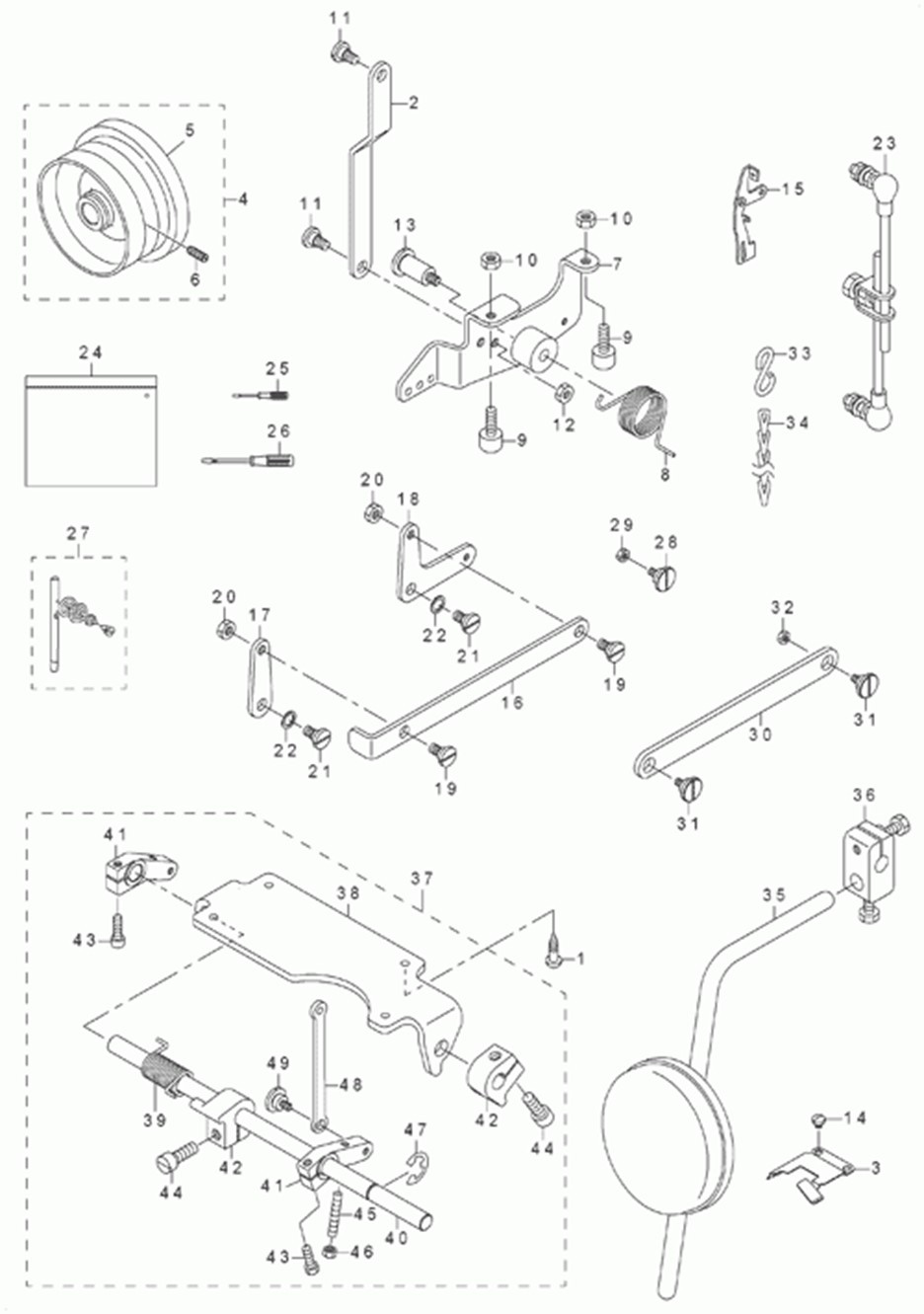 DLN-6390-7 - 17.EXCLUSIVE PARTS FOR DLN-6390 фото