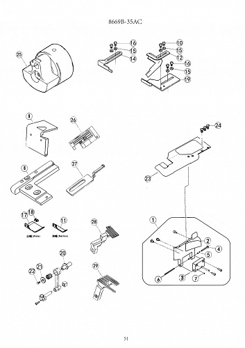 24 AC Specific Parts