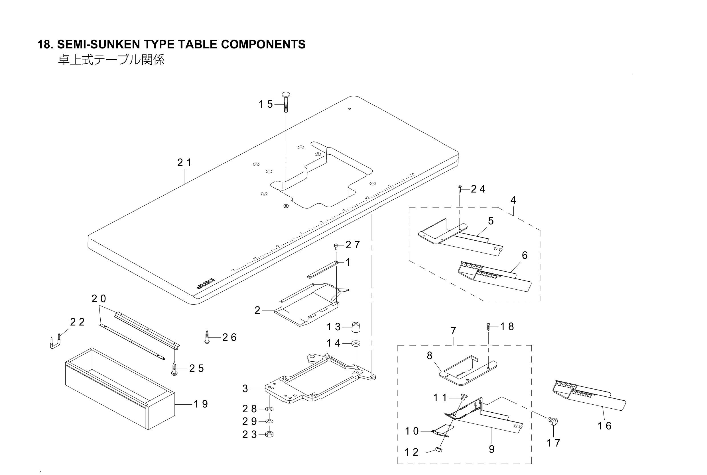 18 SEMI-SUNKEN TYPE TABLE COMPONENTS фото